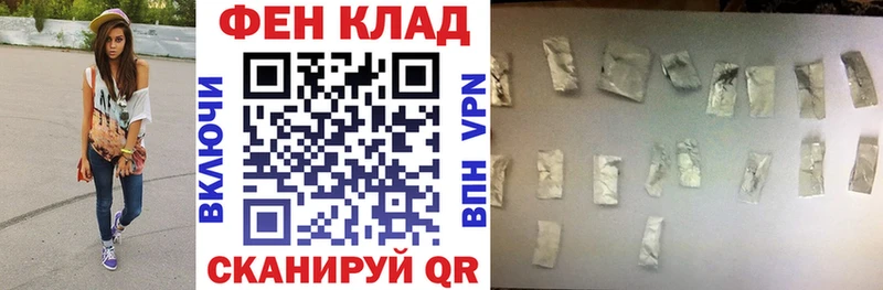 omg зеркало  мориарти какой сайт  Нижняя Тура  Амфетамин Premium  как найти закладки 
