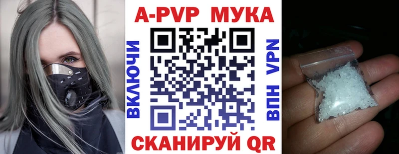 A PVP СК КРИС  наркота  маркетплейс Telegram  Нижняя Тура 