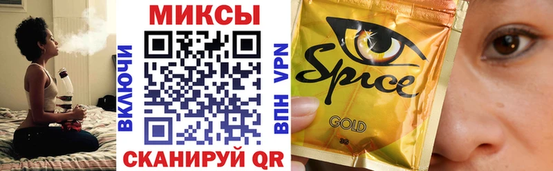 Бутират 99%  Нижняя Тура 