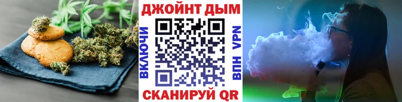 Cannafood конопля  где купить наркоту  Нижняя Тура 