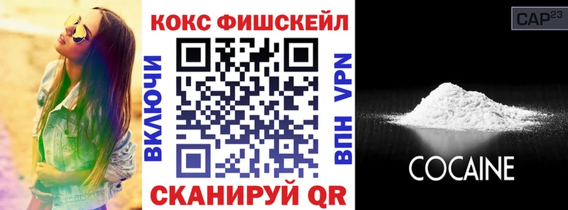 Cocaine 98%  даркнет сайт  kraken вход  Нижняя Тура 