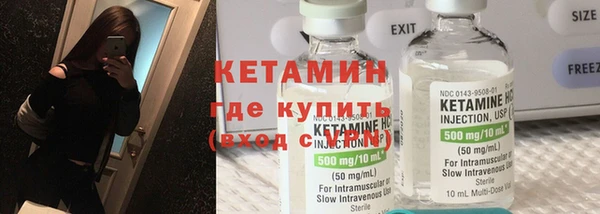 mdpv Приозерск