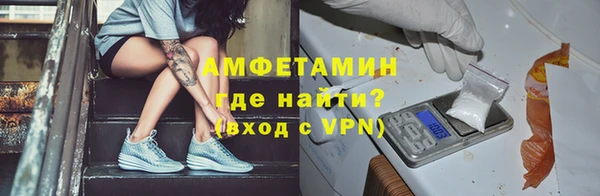 mdpv Приозерск
