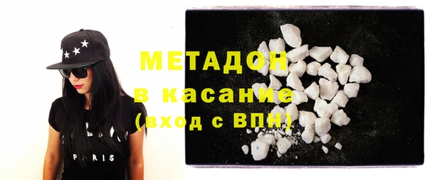 mdpv Приозерск