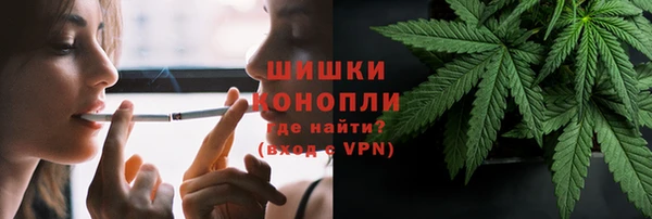 jwh Абдулино