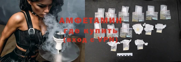 гидропоника Карталы
