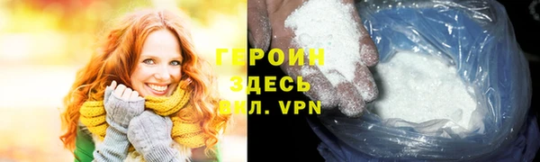 mdpv Приозерск