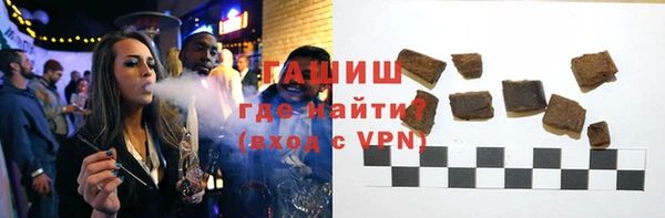 jwh Абдулино