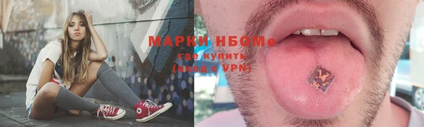 mdpv Приозерск