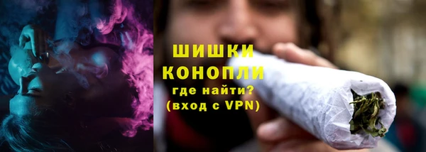 jwh Абдулино