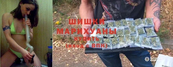 марки lsd Абаза