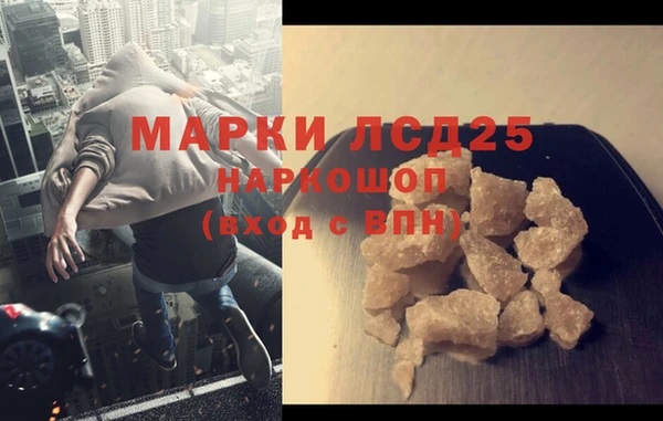 меф VHQ Абинск