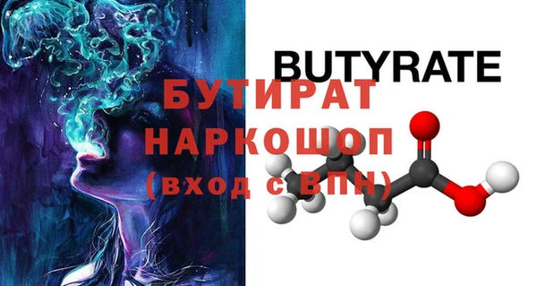 mdpv Приозерск