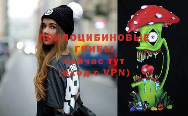 jwh Абдулино