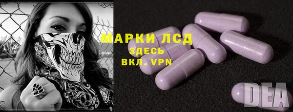 меф VHQ Абинск