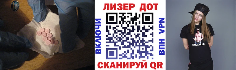 купить наркоту  OMG   LSD-25 экстази ecstasy  Нижняя Тура 