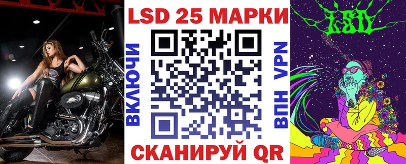 Наркотические марки 1,5мг  купить наркотик  Нижняя Тура 