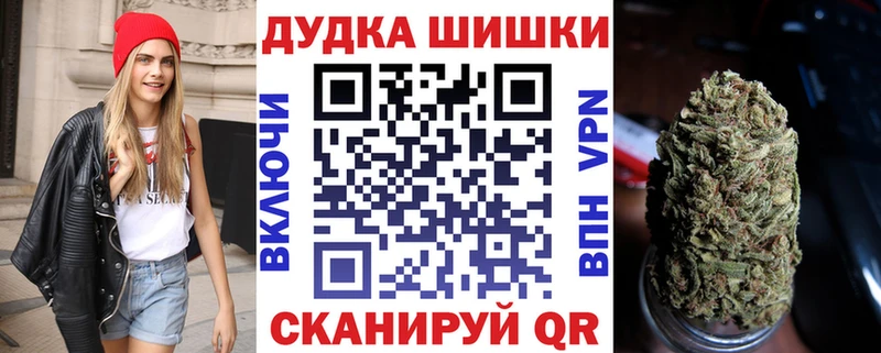 Канабис планчик  нарко площадка как зайти  Нижняя Тура 